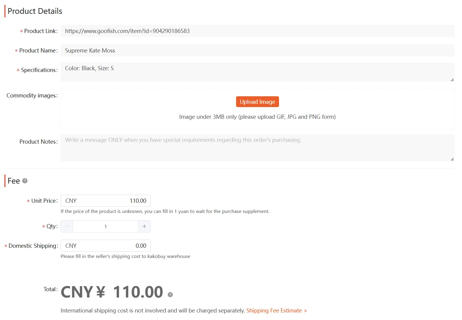 KakoBuy Fill & Buy form filled in for a Goofish item