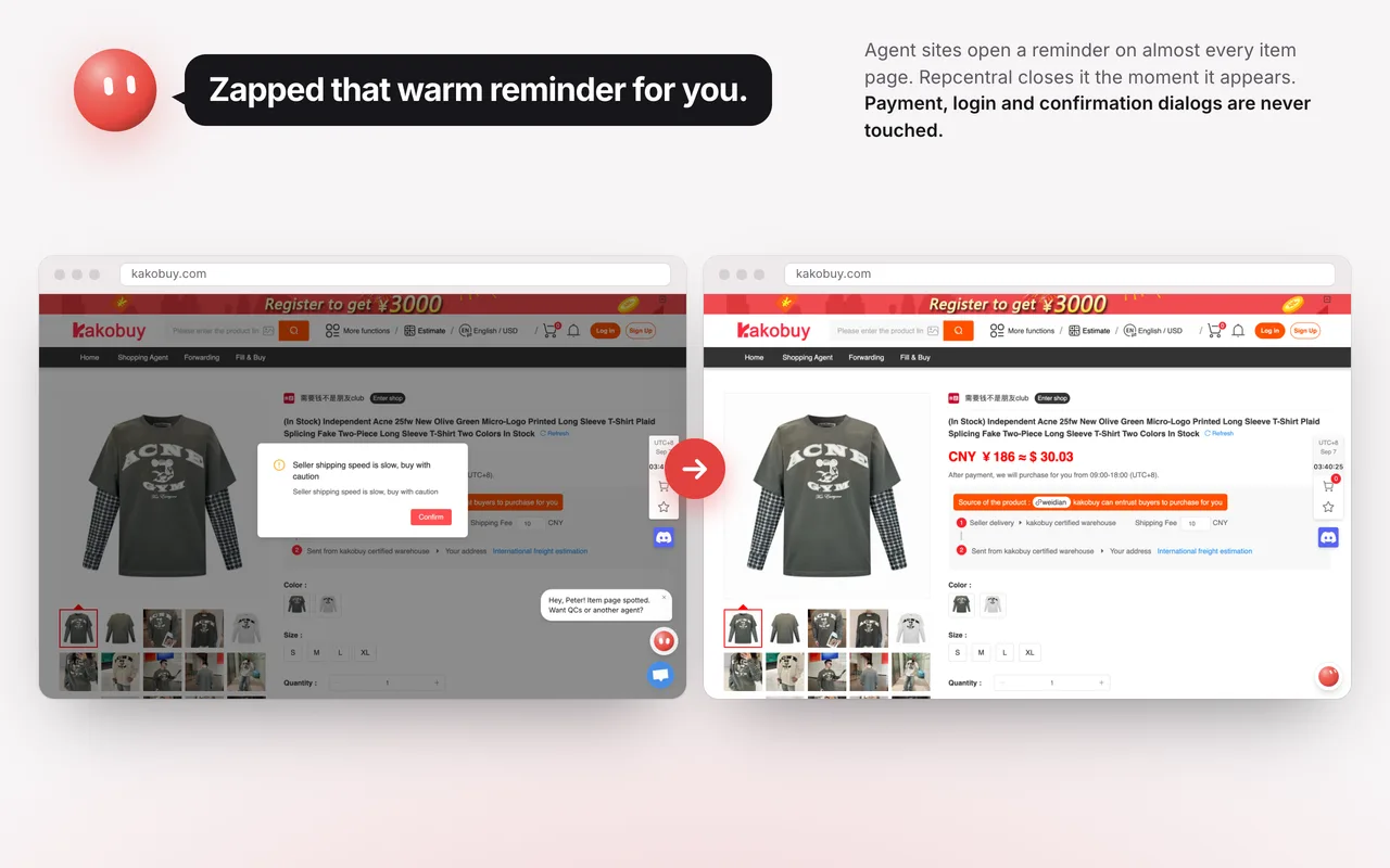 KakoBuy item page before and after the extension closes the reminder popup