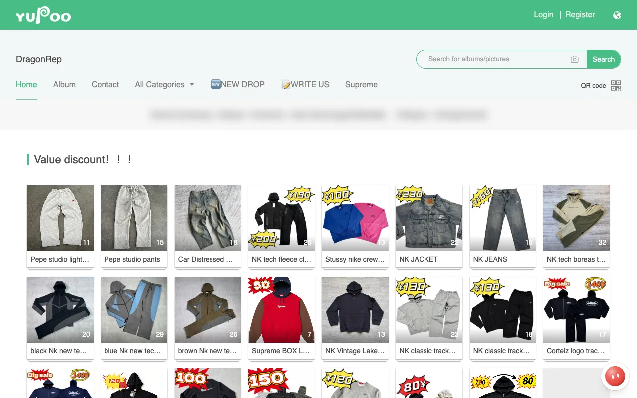 A seller's Yupoo store with album thumbnails