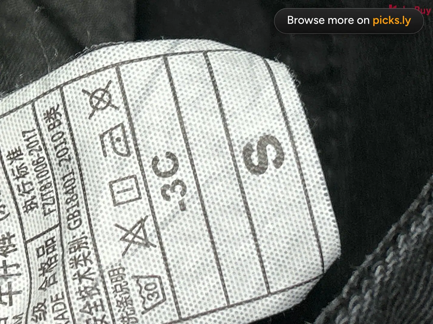 Cross border American retro washed distressed denim jeans for men and women, hip-hop casual street style loose and micro flared pants QC photo 4