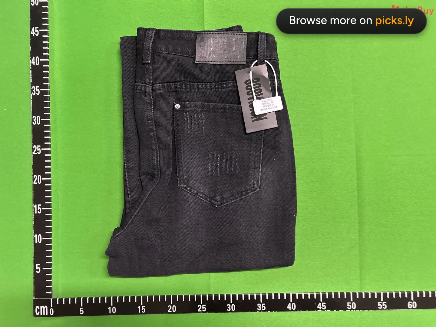 Cross border American retro washed distressed denim jeans for men and women, hip-hop casual street style loose and micro flared pants QC photo 9