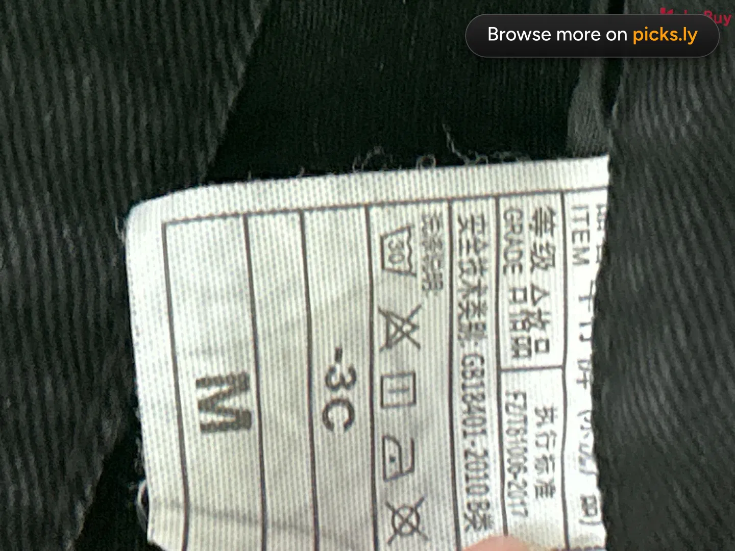 Cross border American retro washed distressed denim jeans for men and women, hip-hop casual street style loose and micro flared pants QC photo 2