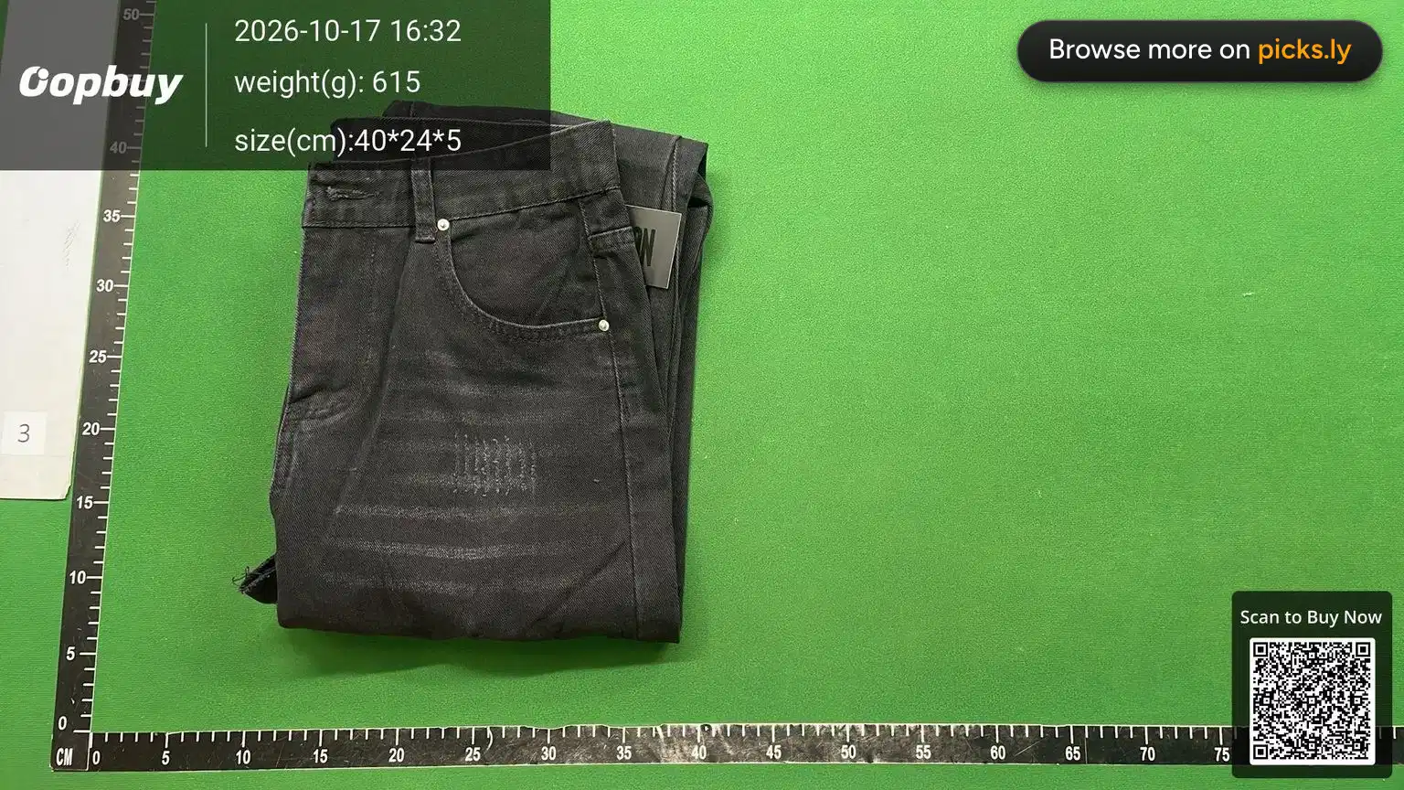 Cross border American retro washed distressed denim jeans for men and women, hip-hop casual street style loose and micro flared pants QC photo 1