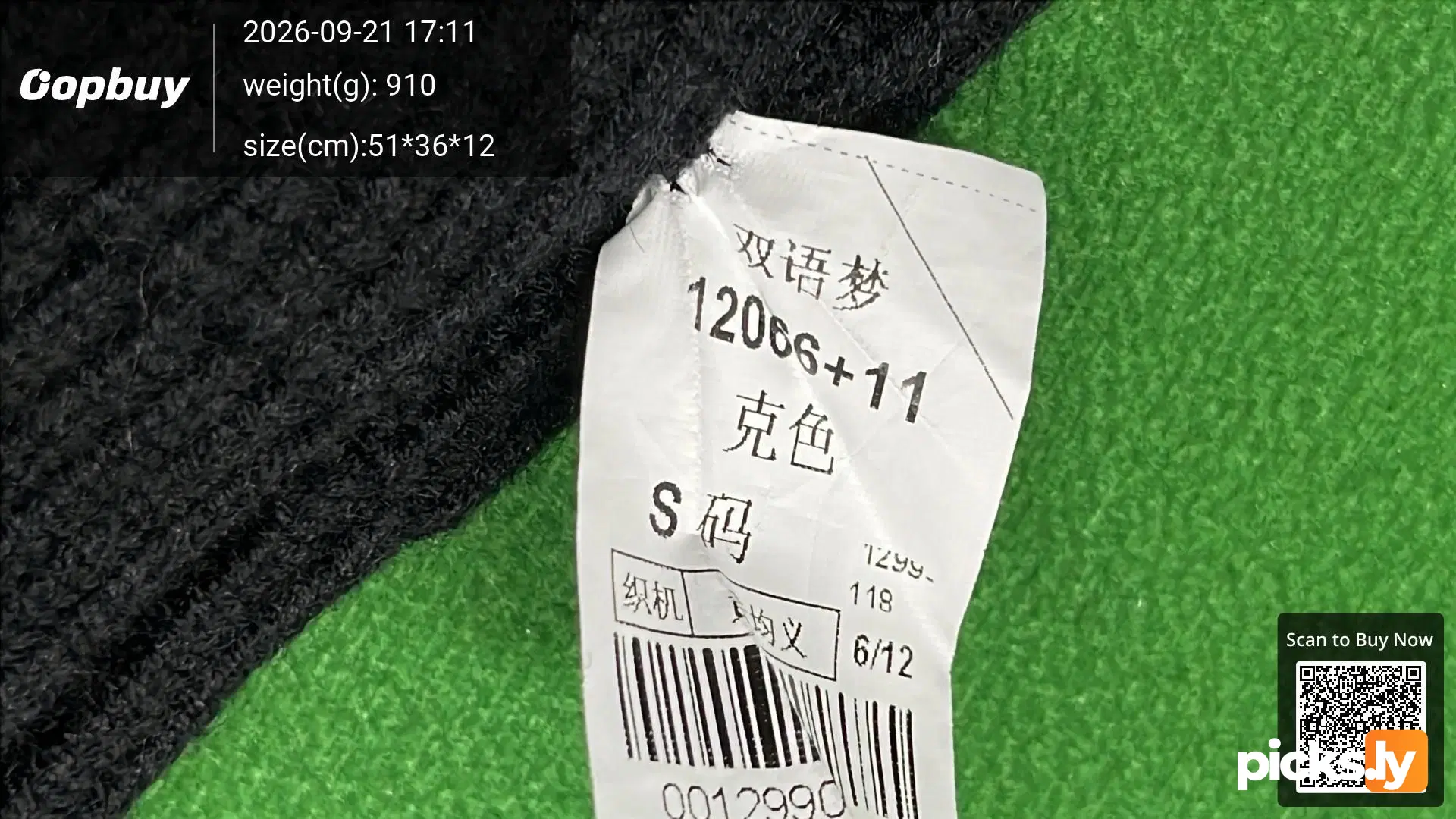 C. P Cross border Company Black Transparent Lens Sleeve Bag Splicing Knitted Hooded Drawstring Clip Cotton Jacket Function QC photo 1