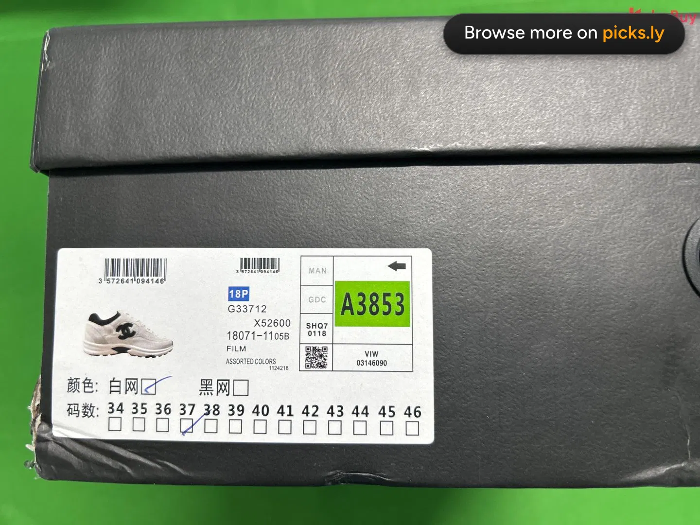 Xiaoxiangfeng Thick soled Sports Shoes for Dad, Women, Leather Soft soled Casual Shoes for Women, 2023 New Running Shoes for Women QC photo 1