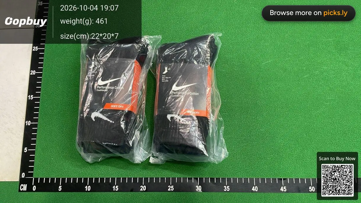 Suwan Nike Stocking Towel Bottom Sweat Absorbing Solid Color Sports Socks Black and White Medium Length Men's and Women's Basketball Socks QC photo 3