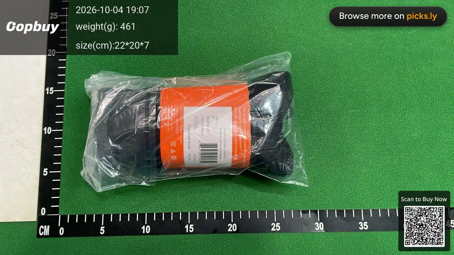 Suwan Nike Stocking Towel Bottom Sweat Absorbing Solid Color Sports Socks Black and White Medium Length Men's and Women's Basketball Socks QC photo 2