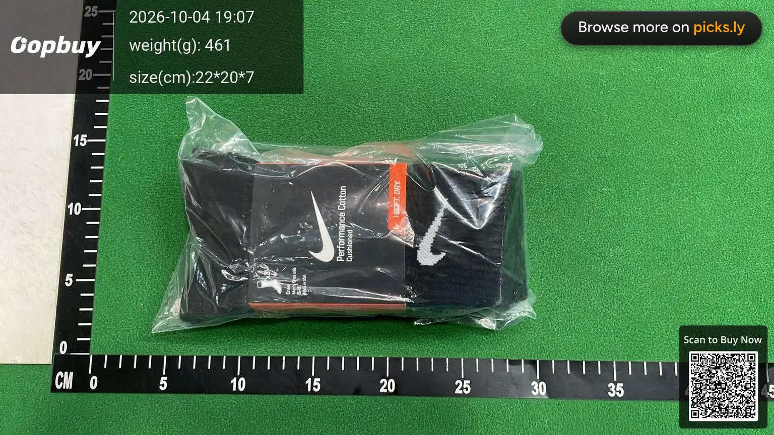 Suwan Nike Stocking Towel Bottom Sweat Absorbing Solid Color Sports Socks Black and White Medium Length Men's and Women's Basketball Socks QC photo 1