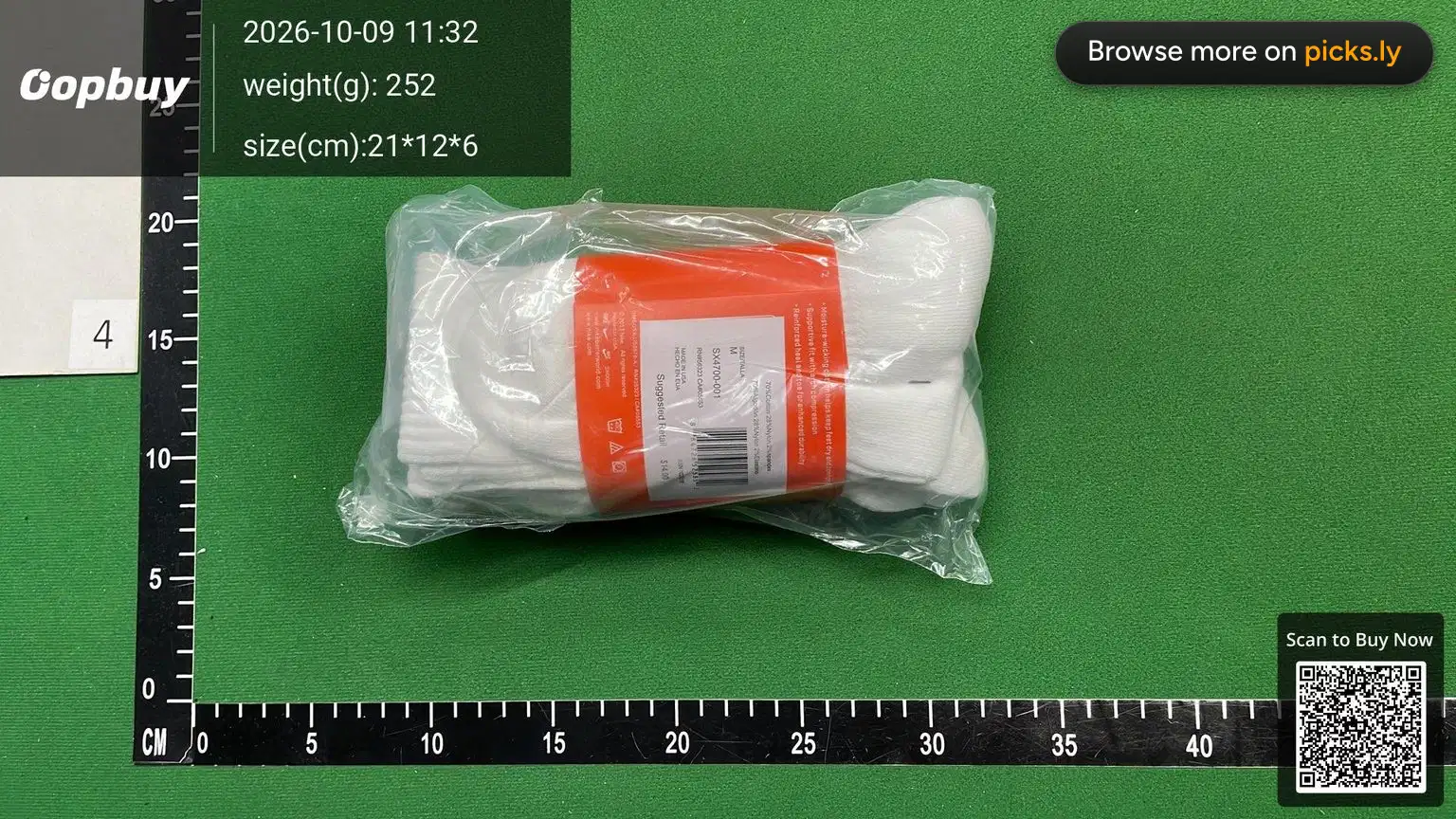 Suwan Nike Stocking Towel Bottom Sweat Absorbing Solid Color Sports Socks Black and White Medium Length Men's and Women's Basketball Socks QC photo 2